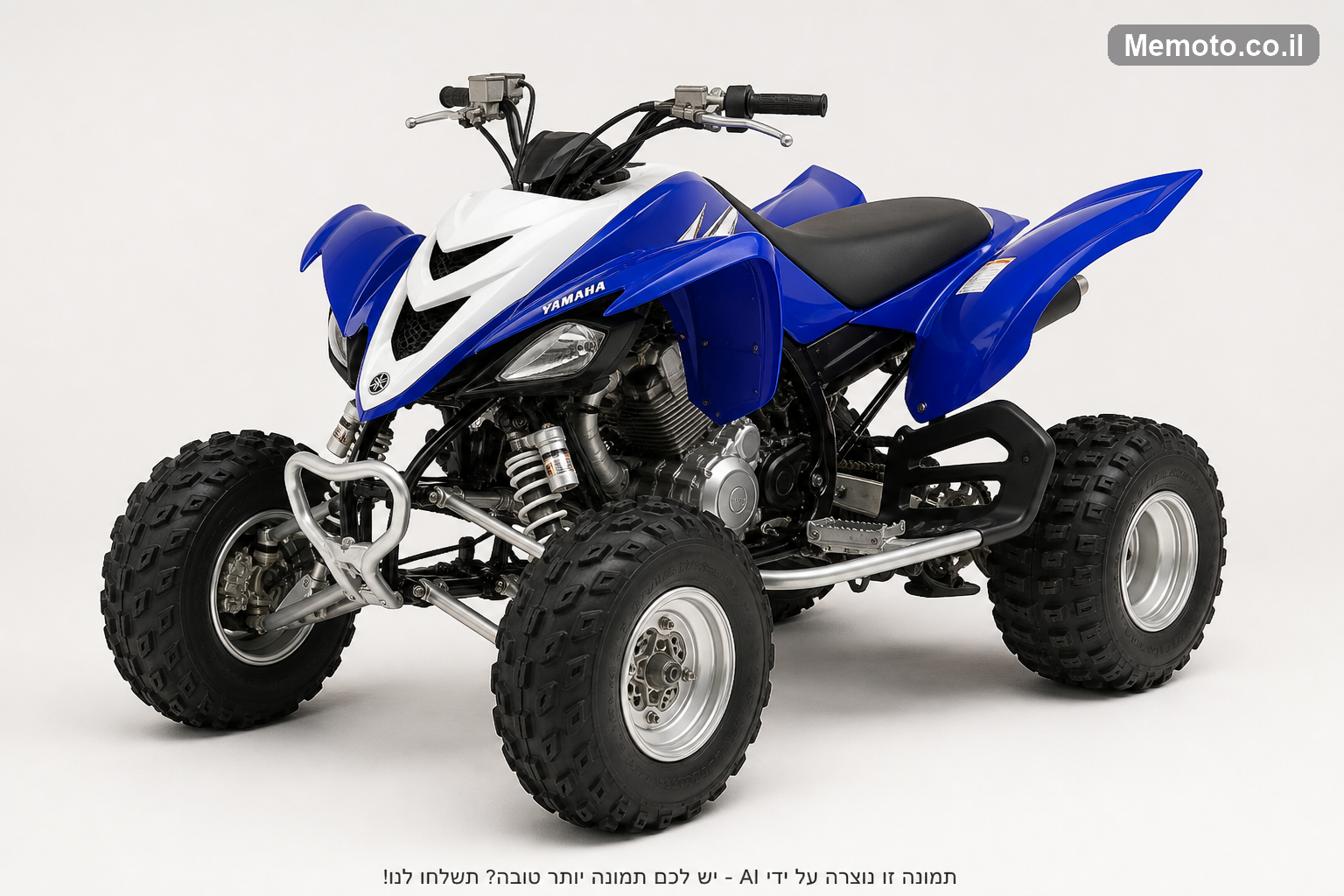 Yamaha רפטור YFM250