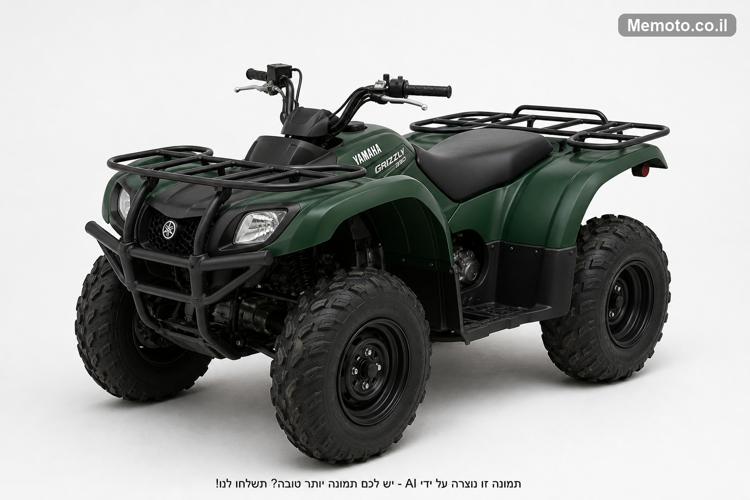 Yamaha גריזלי YFM350