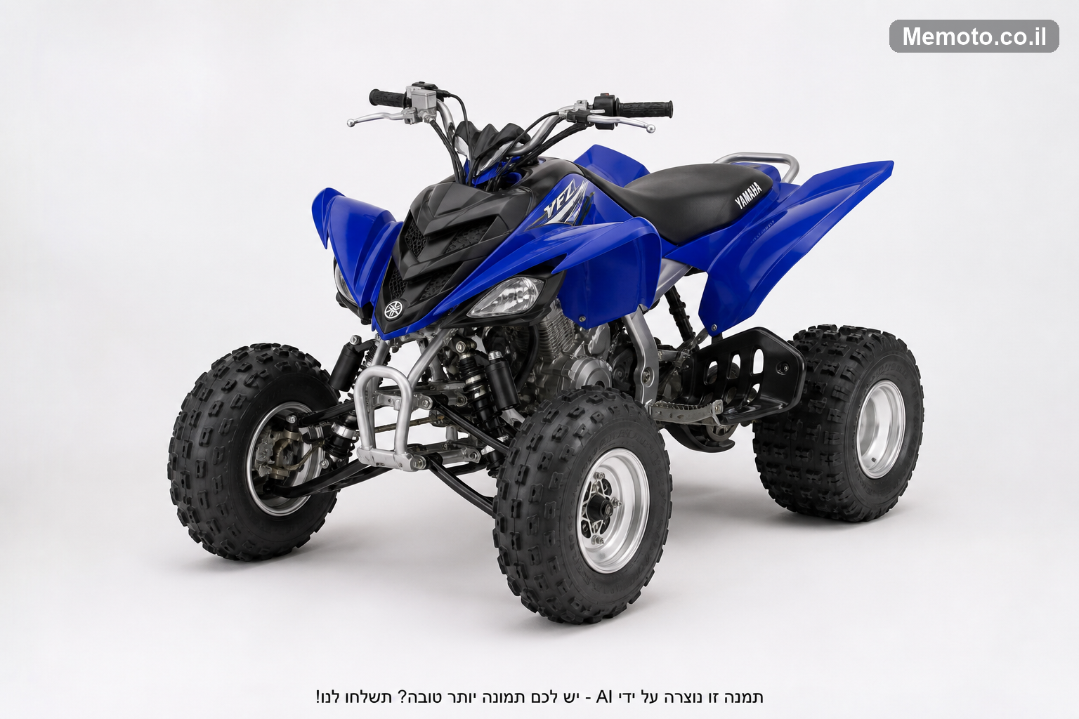 Yamaha YFM450