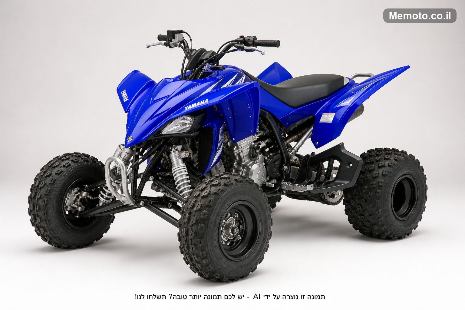 Yamaha YFZ 449B