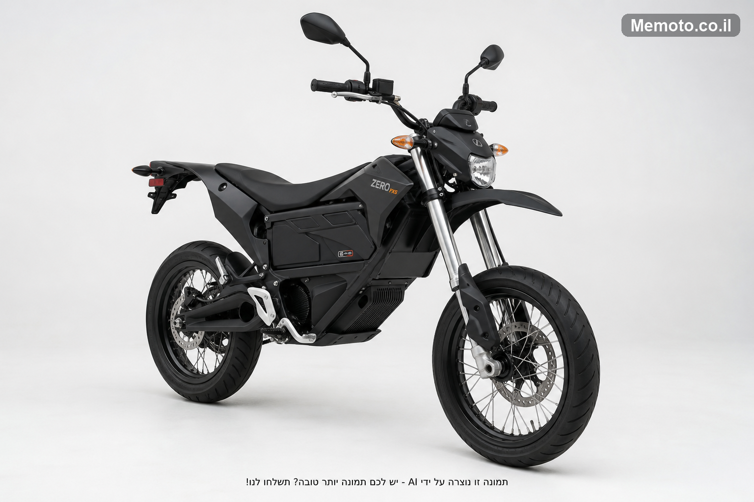 Zero FXS
