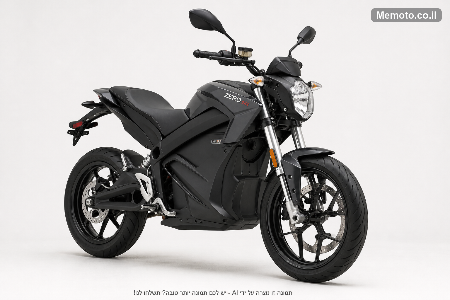 Zero SR