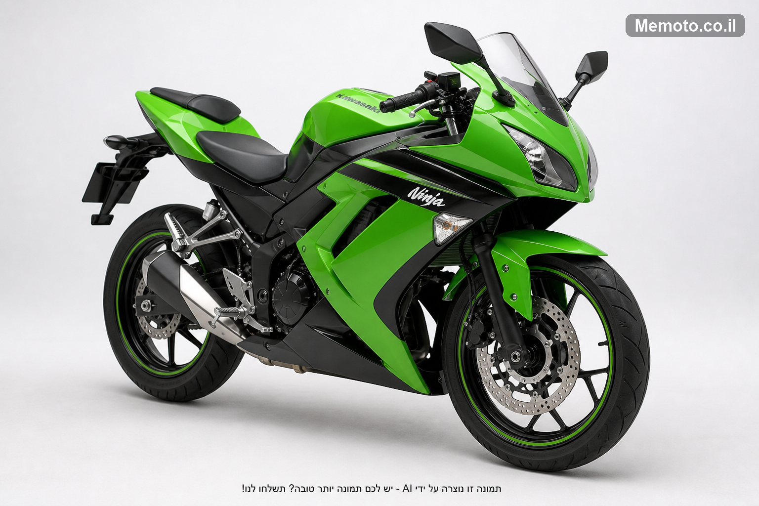Kawasaki ZX250R NINJA