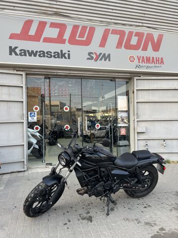 תצלום - Eliminator 500