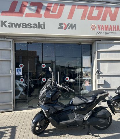 תצלום - ADX 125