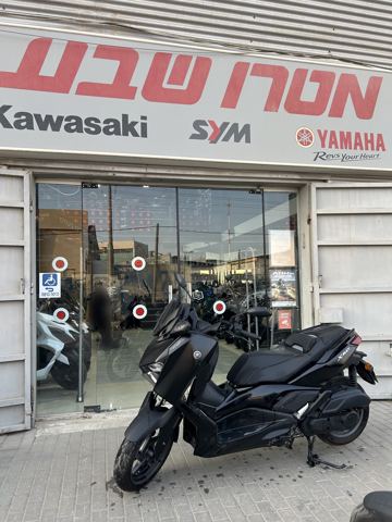 תצלום - Xmax 125 Tech