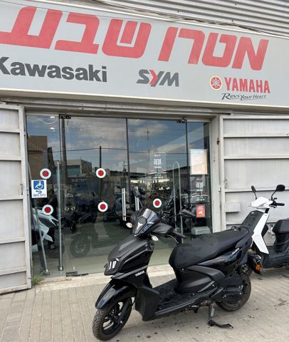 תצלום 1 - RayZR